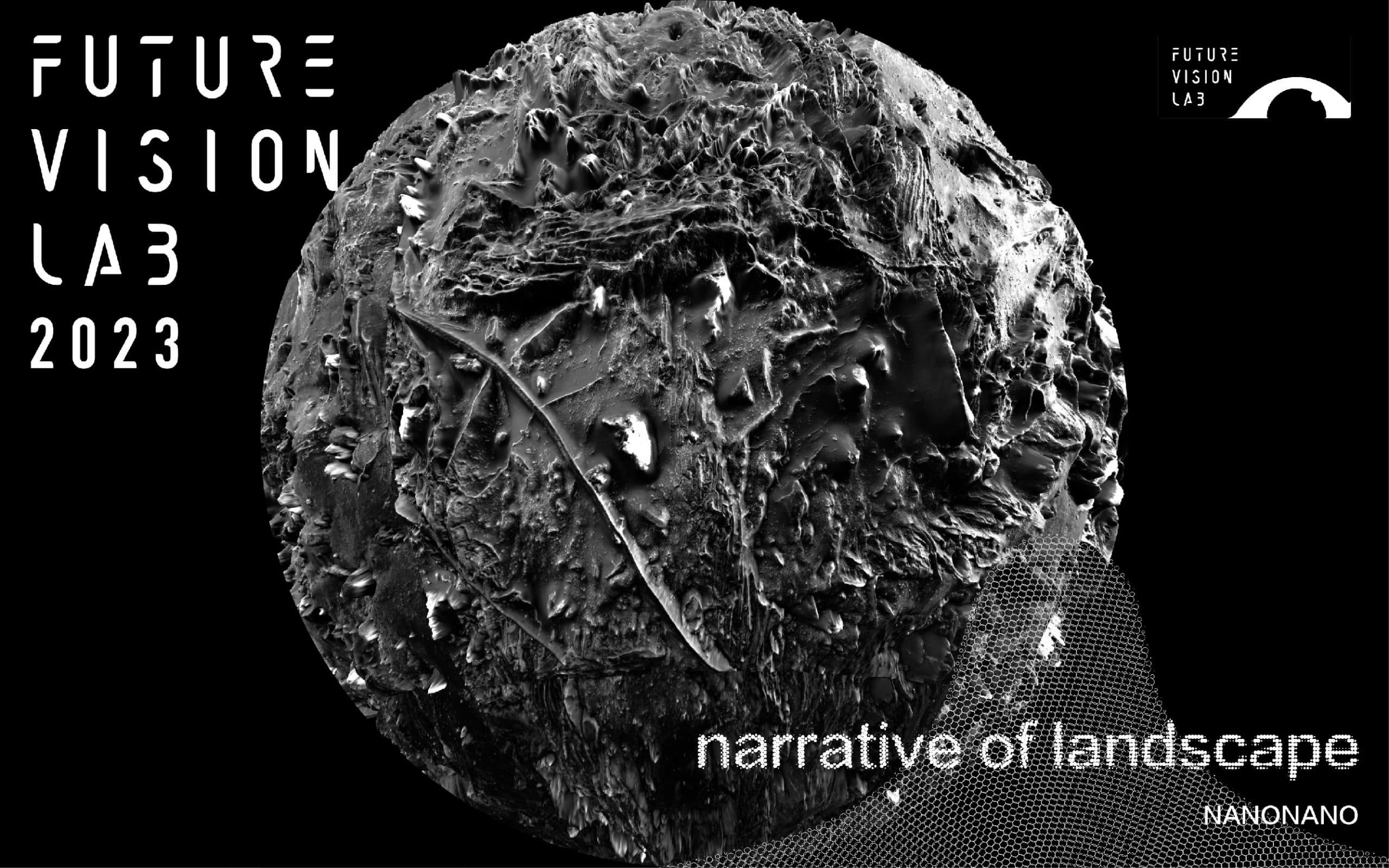 NANONANO《narrative of landscape》