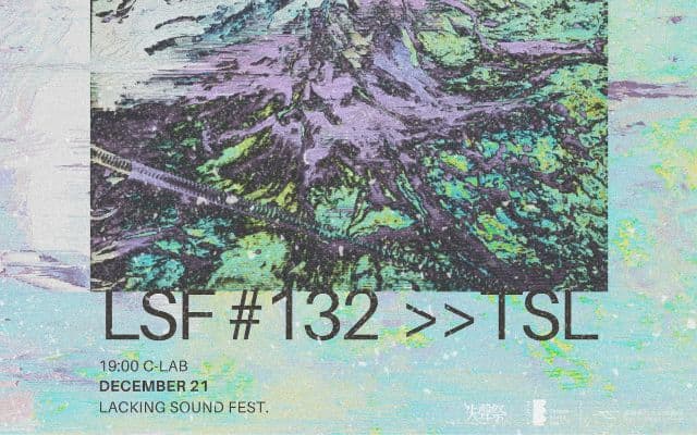 LSF #132-失聲祭編號第132演出
