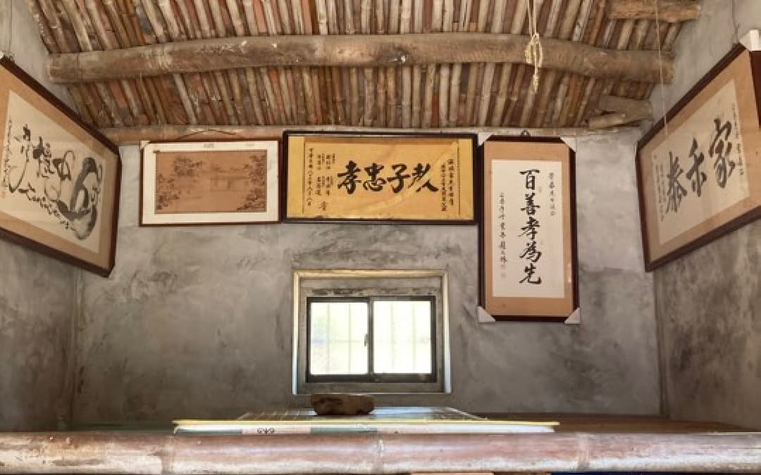 聽見惡地裏的老房子